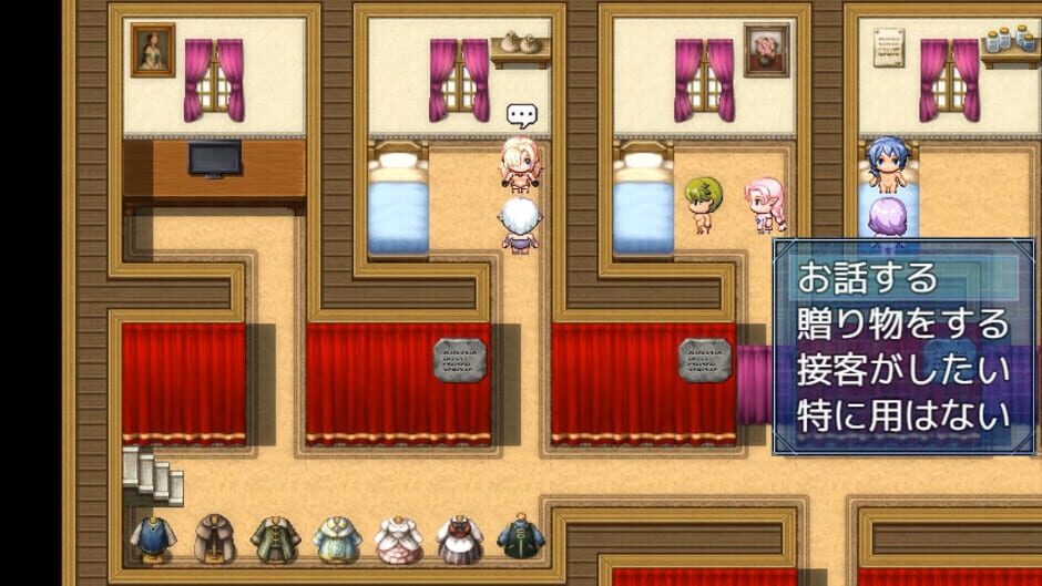 Welcome to Albion! Screenshot