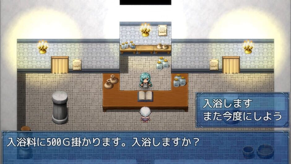 Welcome to Albion! Screenshot