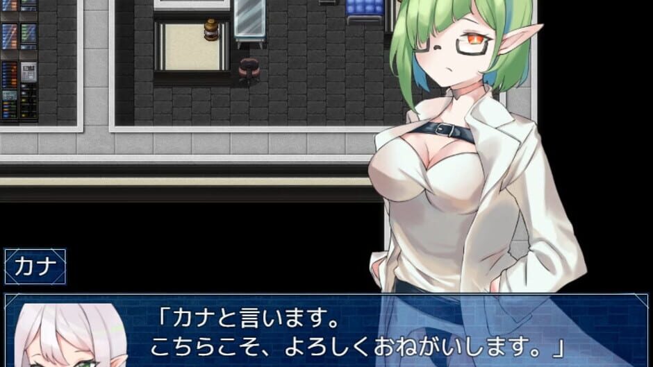 Welcome to Albion! Screenshot