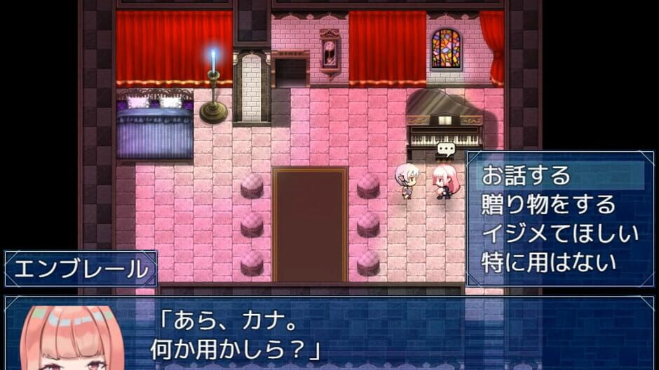 Welcome to Albion! Screenshot