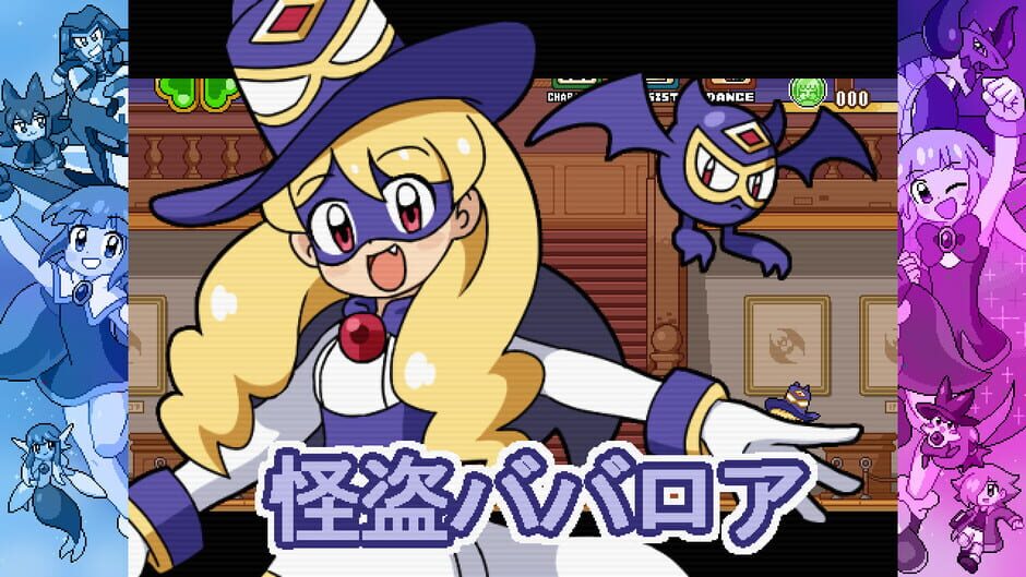 Kokoro Clover Season 1 Screenshot