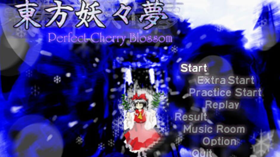 Screenshots Touhou Youyoumu: Perfect Cherry Blossom