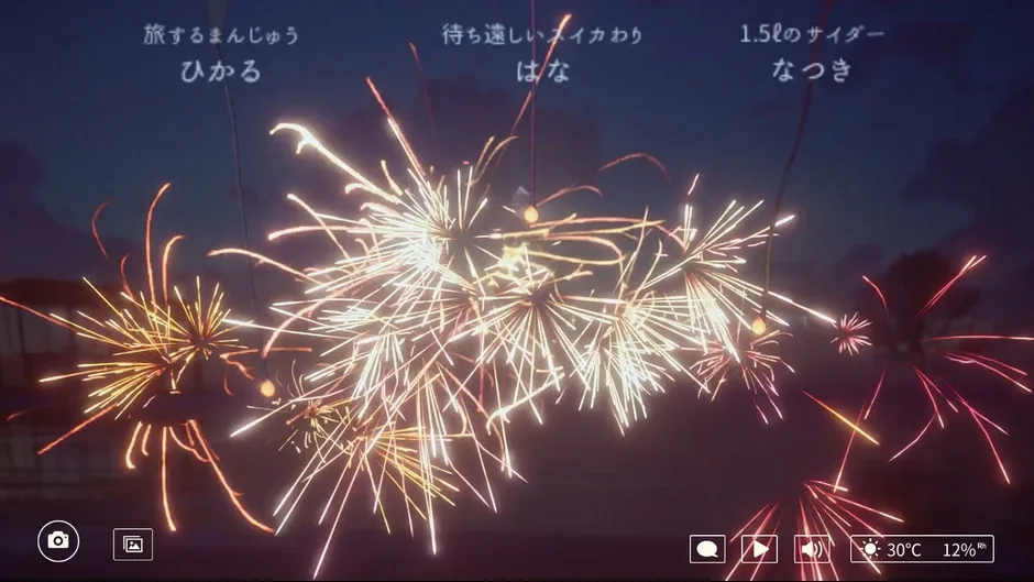 Online Sparkler