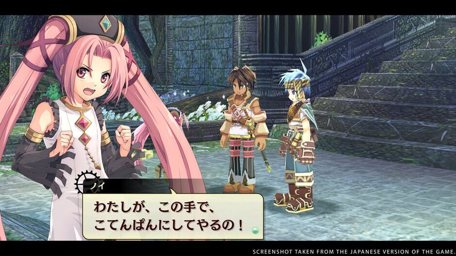 The Legend of Nayuta: Boundless Trails Screenshot