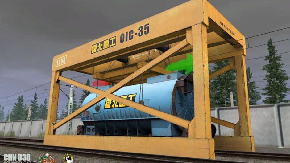 Trainz Railroad Simulator 2022: China D38 Schnabel Car - Full Pack screenshot 4