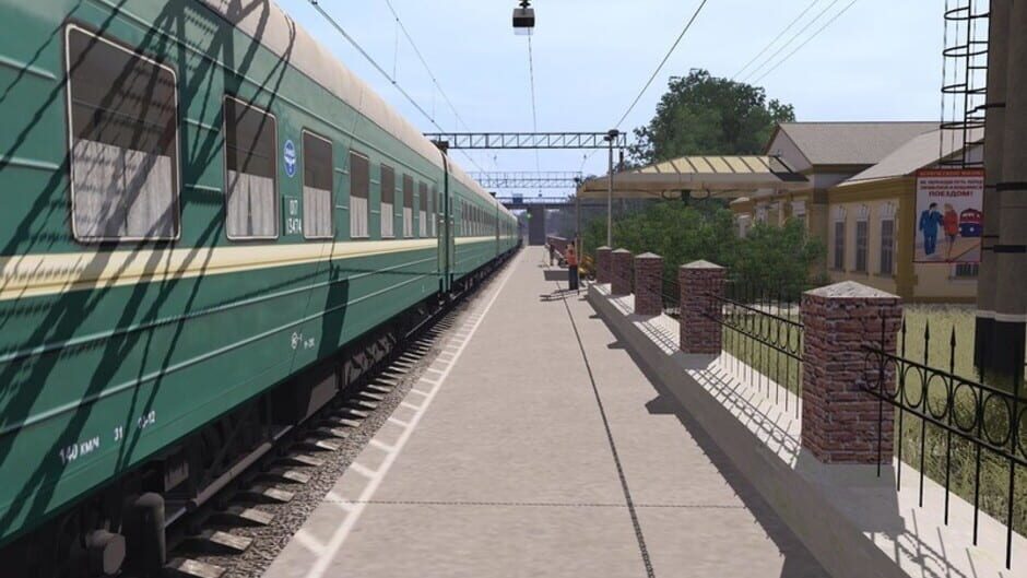 Trainz 2022: Inzer - South Ural Mountains Screenshot