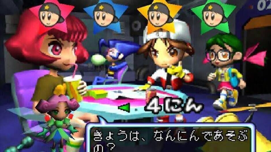 Kiratto Kaiketsu! 64 Tanteidan media thumbnail