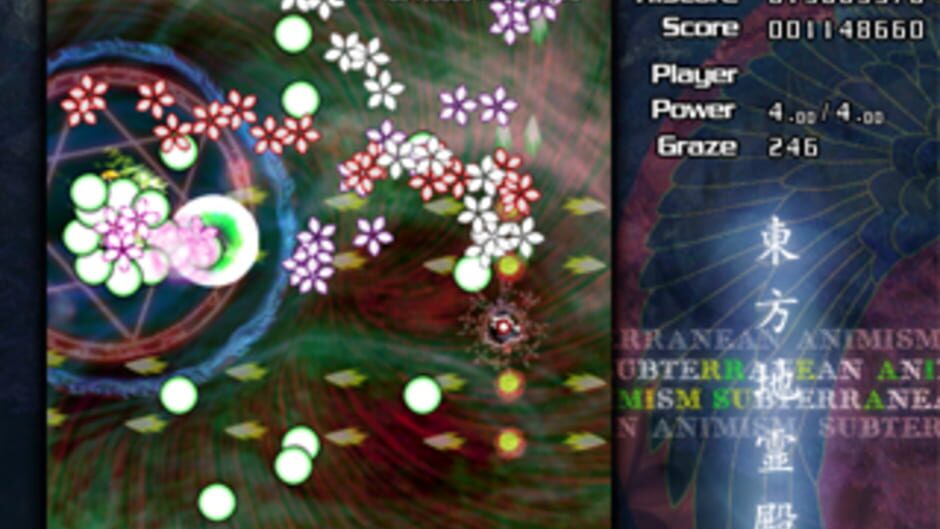 Screenshots Touhou Chireiden: Subterranean Animism