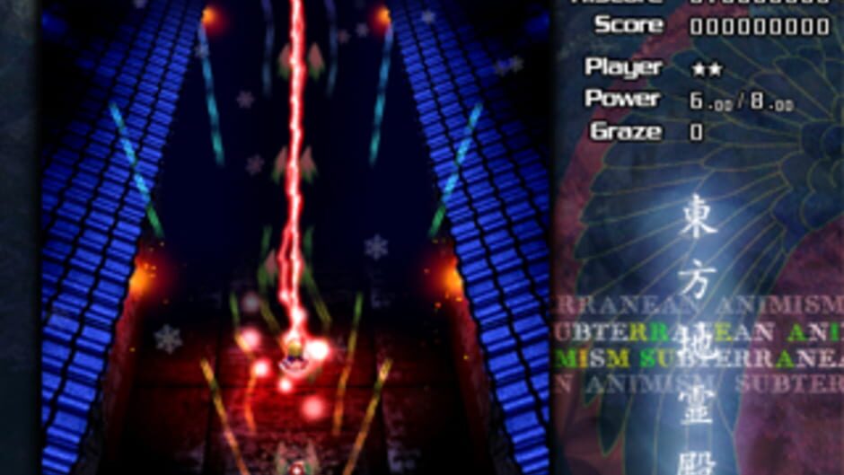 Screenshots Touhou Chireiden: Subterranean Animism