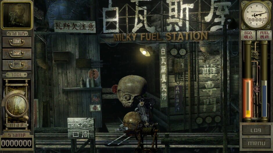 Garage: Bad Dream Adventure Screenshot