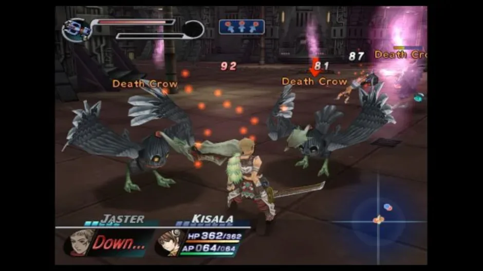 Screenshot 6