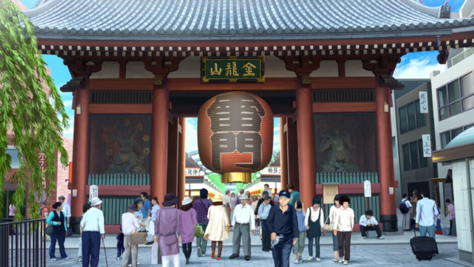 Go! Go! Nippon!: My First Trip to Japan Screenshot