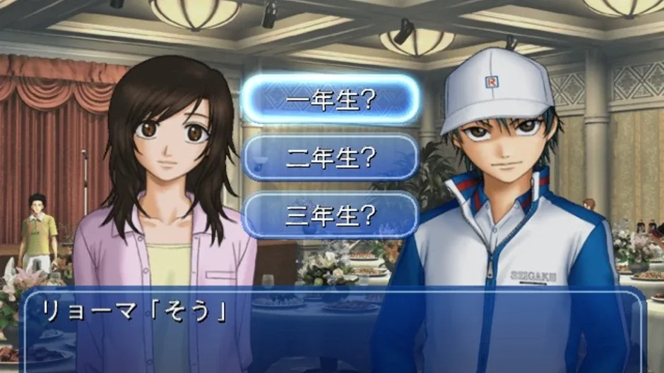 Tennis no Ouji-sama: Doki-doki Survival Sanroku no Mystic