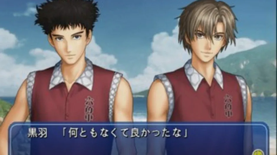 Tennis no Ouji-sama: Doki-doki Survival - Umibe no Secret