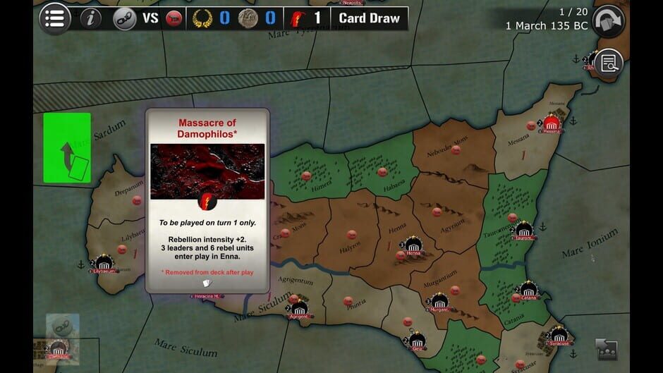 สกรีนช็อตจาก Wars Across the World: Eunus 133 (รูปที่ 6)