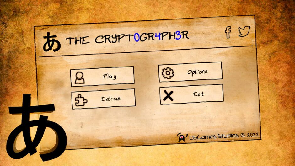The Cryptographer screenshot