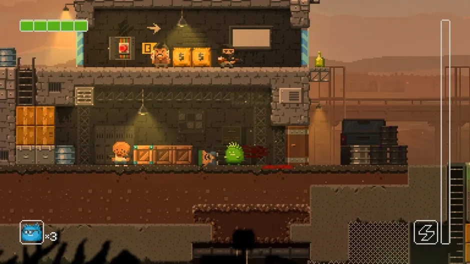 Screenshot 6