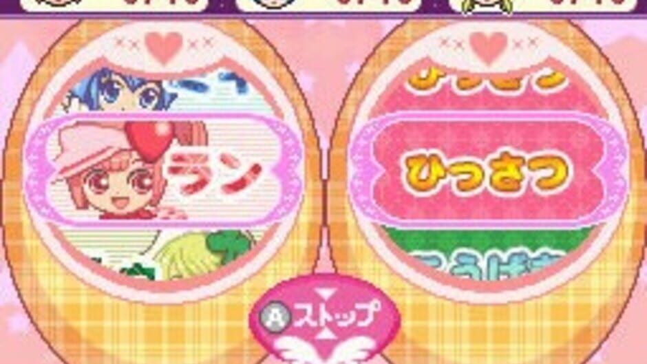 Shugo Chara! Amu no Niji-iro Chara Change screenshot