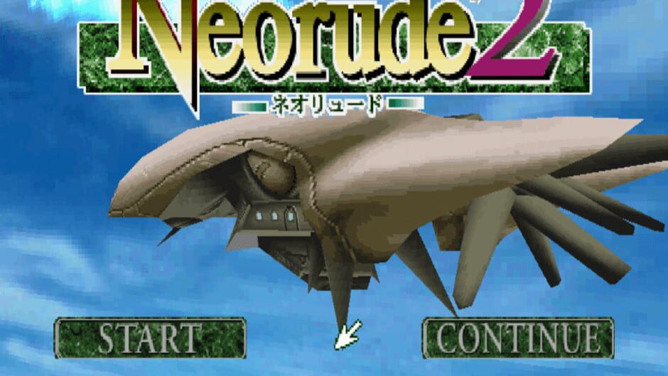 Neorude 2 media thumbnail
