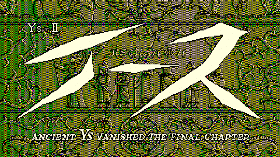 Ys II: Ancient Ys Vanished - The Final Chapter Screenshot