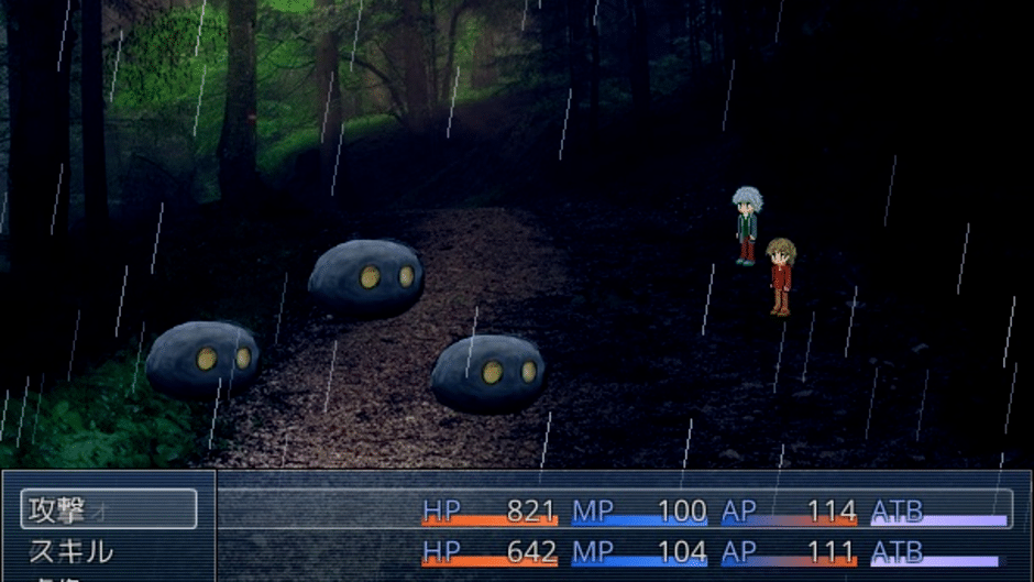 Kyua Screenshot