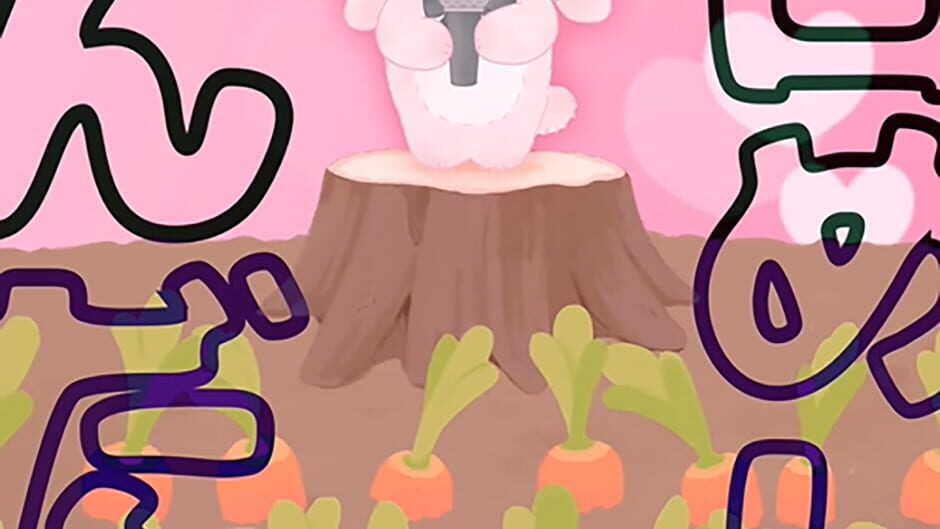 สกรีนช็อตจาก Yumemiru Pyon-pyon Land (รูปที่ 3)