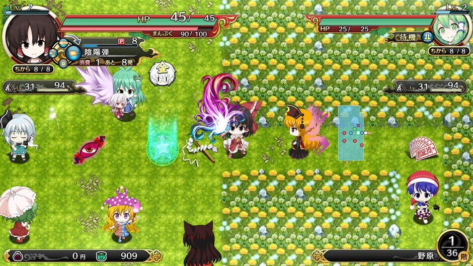 Touhou Genso Wanderer Reloaded Screenshot