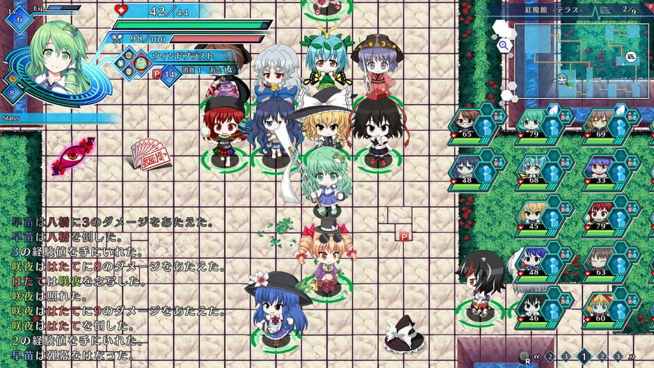 Touhou Genso Wanderer: Lotus Labyrinth Screenshot