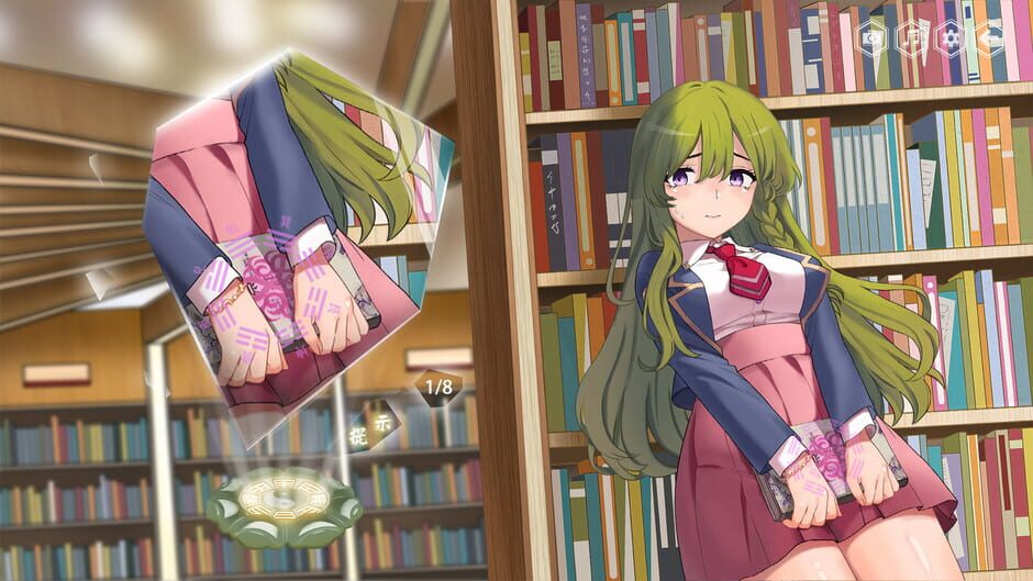 Monster Girl Screenshot