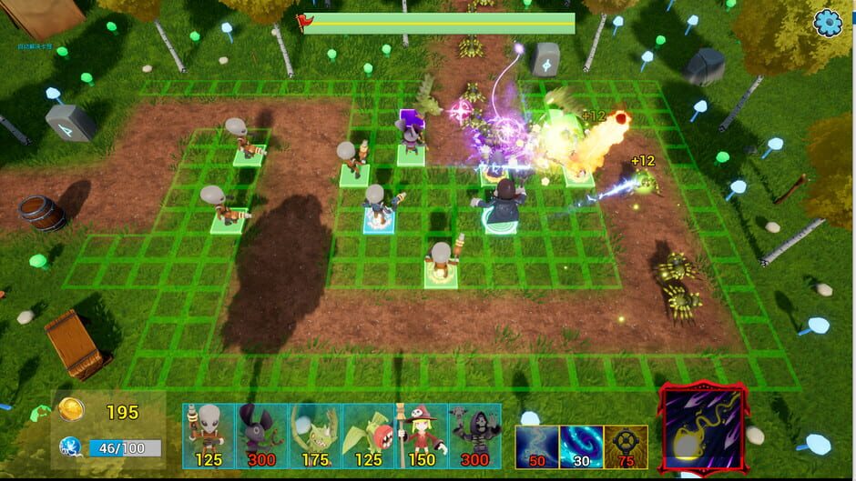 Dream Magic Will Screenshot