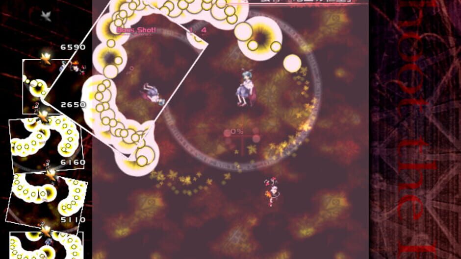 Screenshots Touhou Bunkachou: Shoot the Bullet