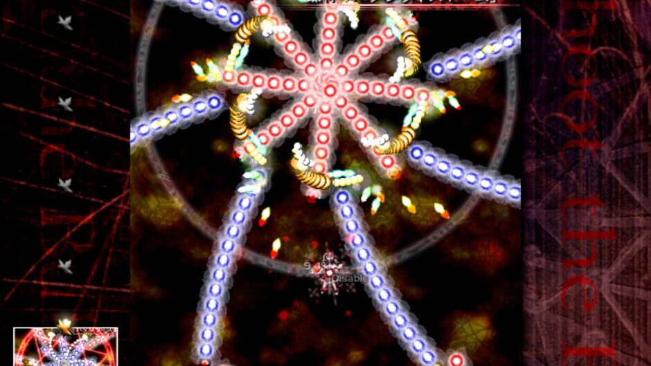 Screenshots Touhou Bunkachou: Shoot the Bullet
