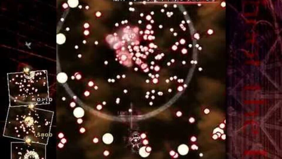 Screenshots Touhou Bunkachou: Shoot the Bullet