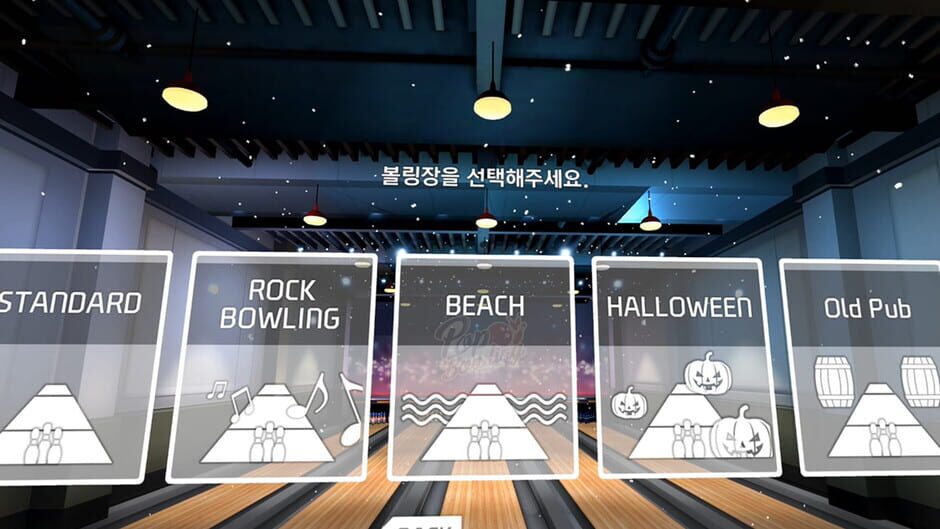 Pop Bowling VR screenshot