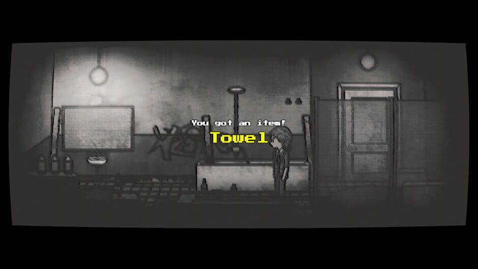 Afterdream Screenshot