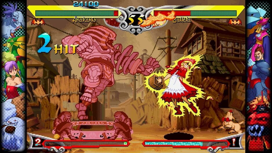 Capcom Fighting Bundle Screenshot