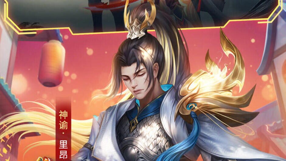 Time and Summon screenshot