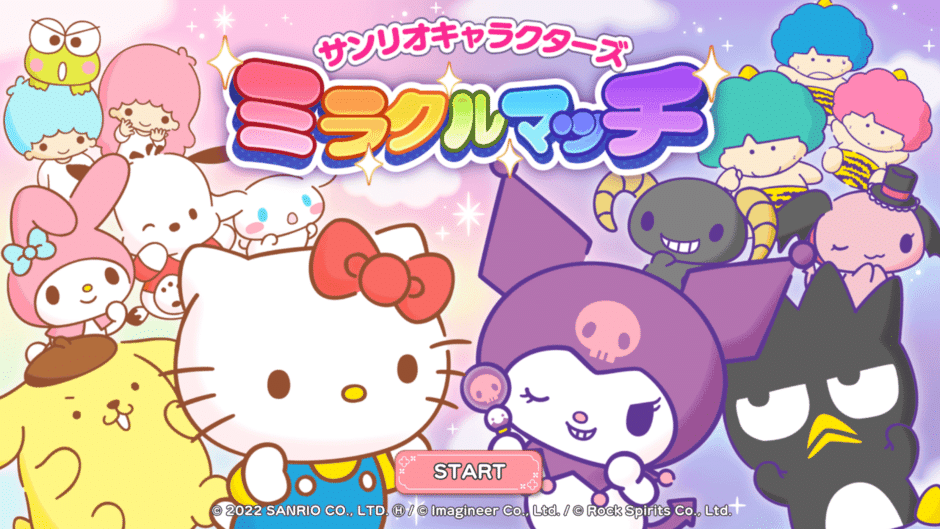 Sanrio Characters: Miracle Match Screenshot