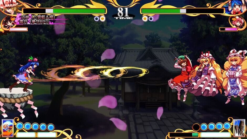 Touhou Hyouibana: Antinomy of Common Flowers Screenshot