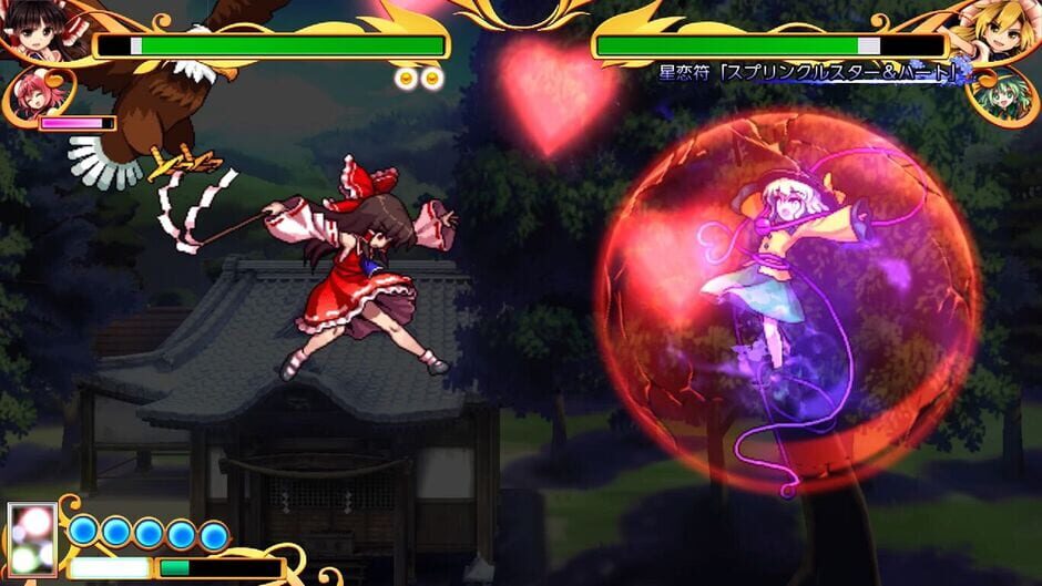Touhou Hyouibana: Antinomy of Common Flowers Screenshot