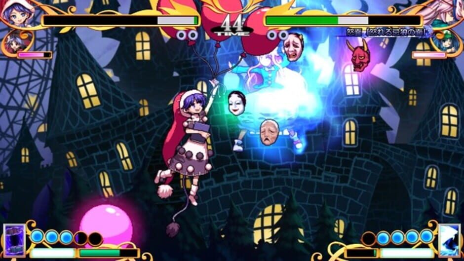 Touhou Hyouibana: Antinomy of Common Flowers Screenshot