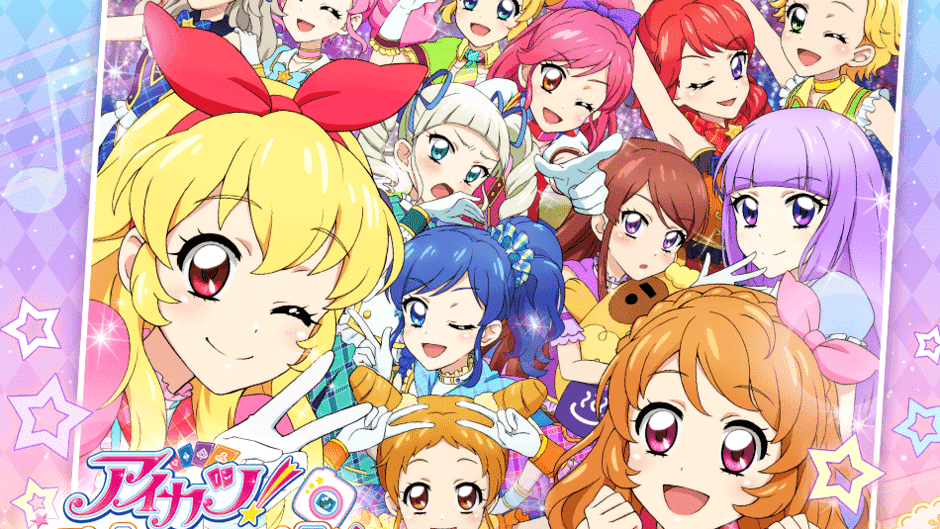 Aikatsu Photo on Stage Screenshot