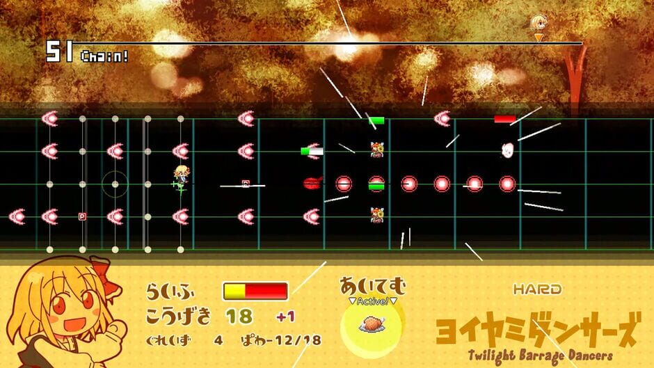 Yoiyami Dancers Screenshot