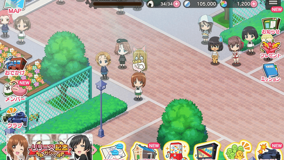 Girls und Panzer: Atsumare! Minna no Sensha-dou Screenshot