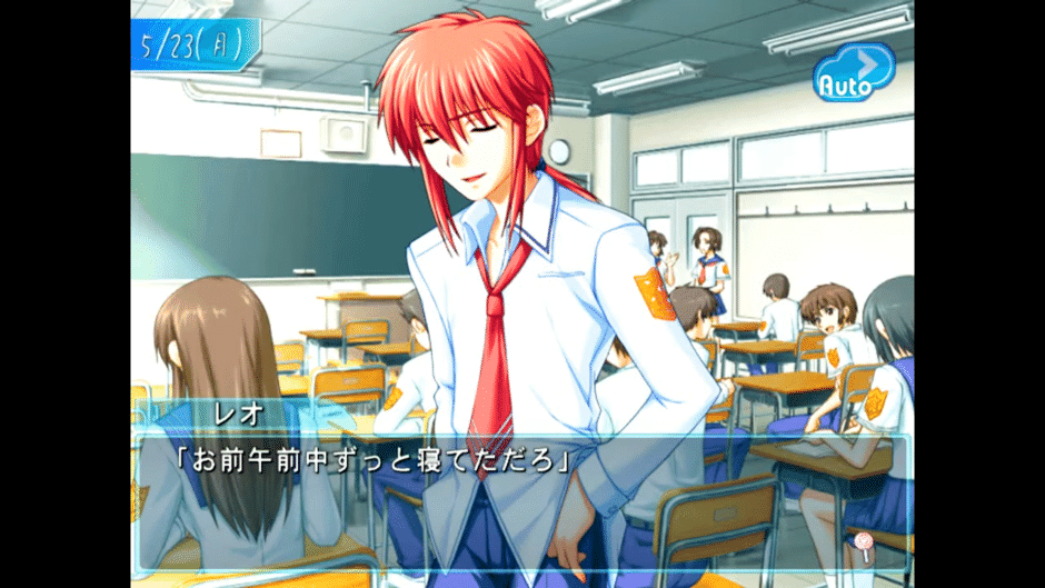 Tsuyokiss: Mighty Heart Screenshot