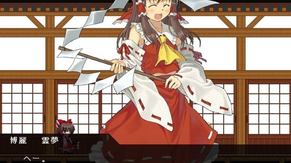 Screenshots Touhou Rock Maiden 2: Houraisan Kaguya no Nazo