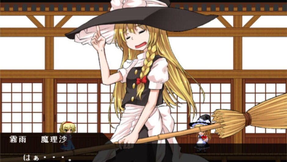 Screenshots Touhou Rock Maiden 3: Houraisan Kaguya no Saigo!?