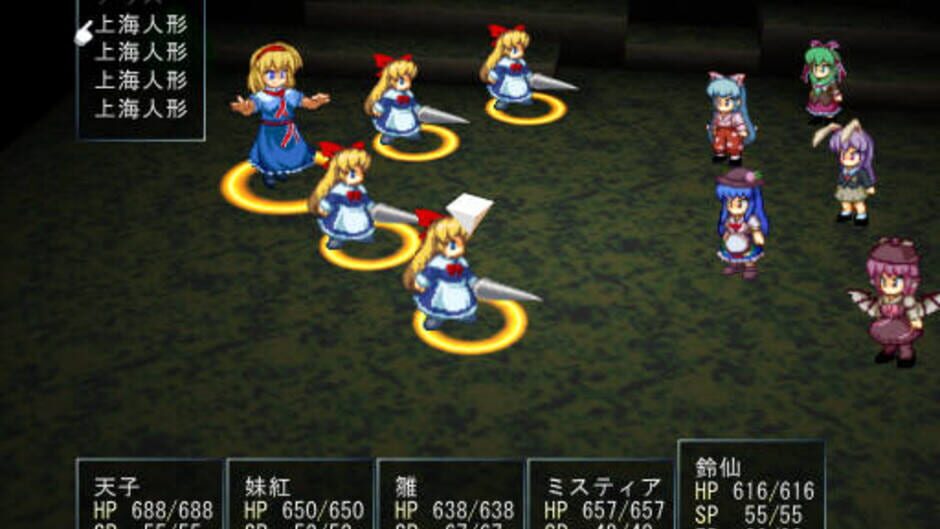 Screenshots Tendo Blade