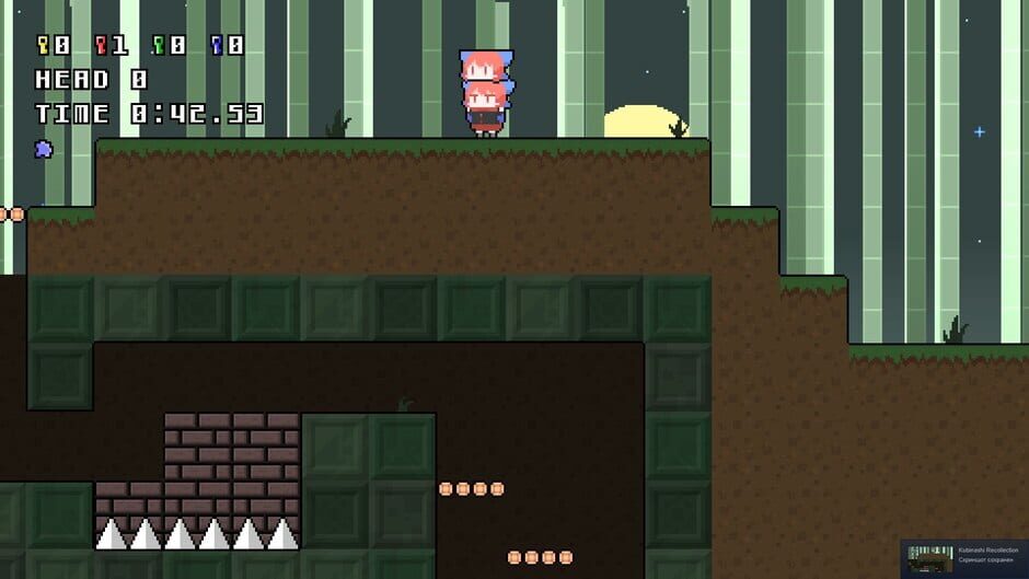 Kubinashi Recollection Screenshot