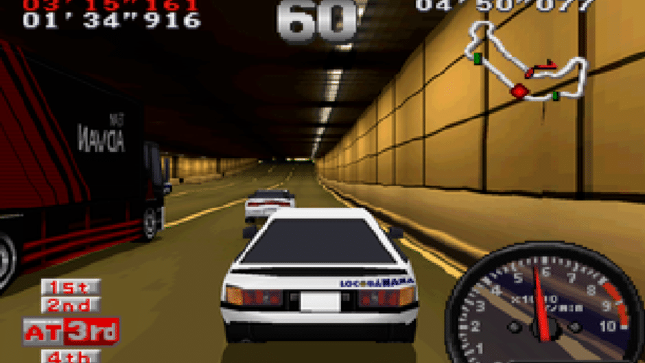 Tokyo Highway Battle Screenshot